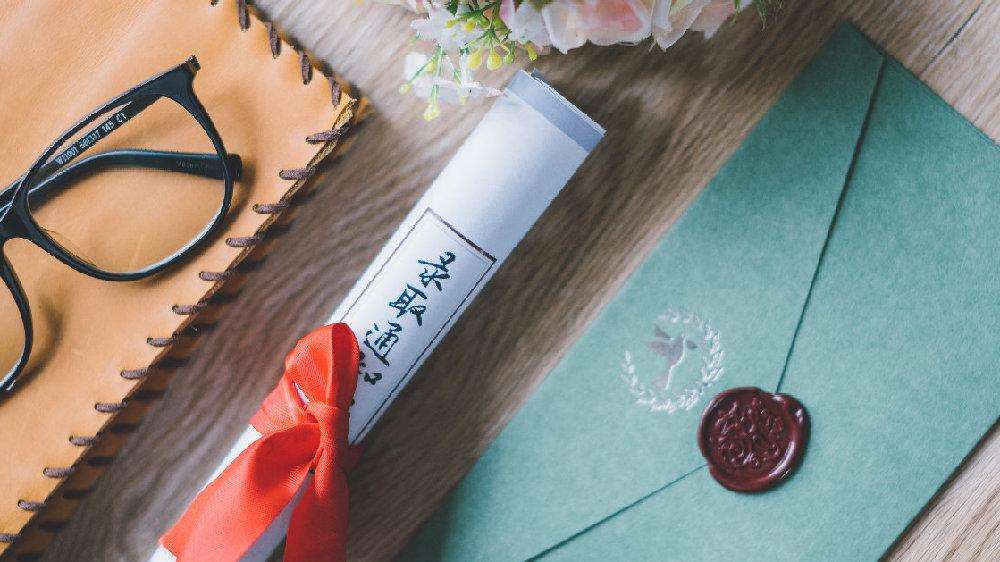 广东自考学习方法经典技巧!