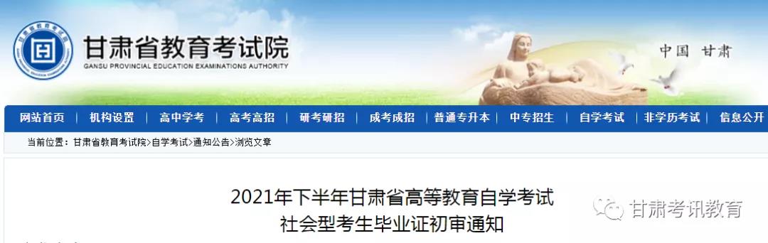 1-2112161524203W.jpg 1-2112161524203W.jpg